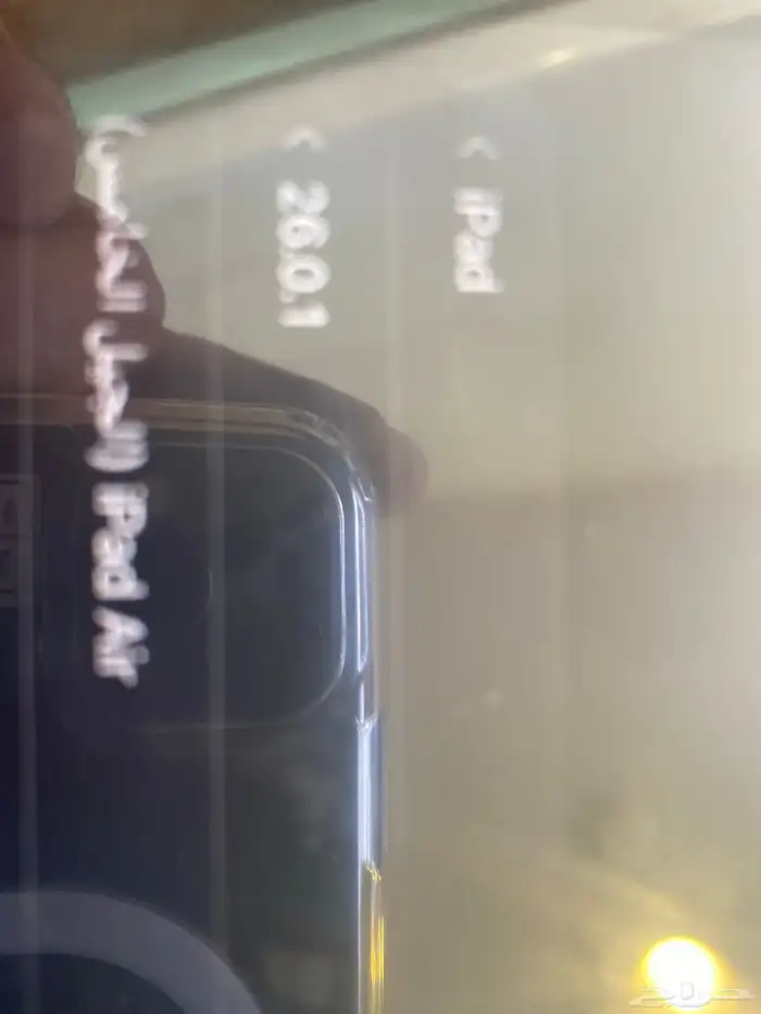 ايباد Air الجيل الخامس 2