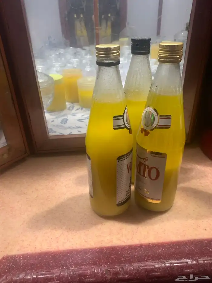 سمن غنم. بلدي على الشرط 1