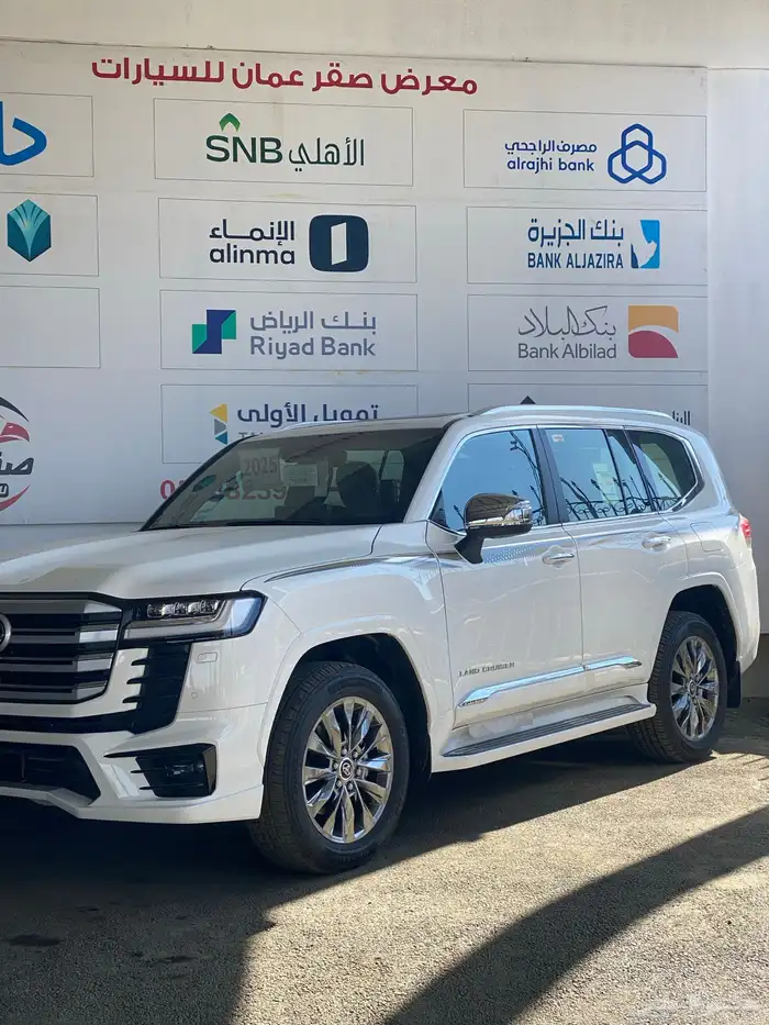 تويوتا لاندكروزر VX.R Z 2025 خليجي اصفار اقل سعر في السوق 1
