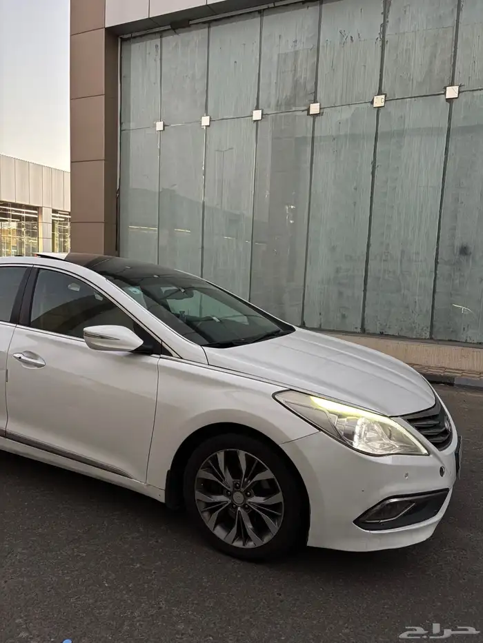 ازيرا 2016 فل كامل 3