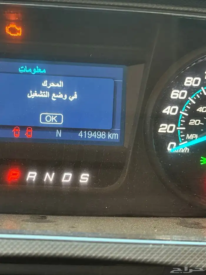 السلام عليكم عندنا اليوم توروس موديل2014 على سوم 5