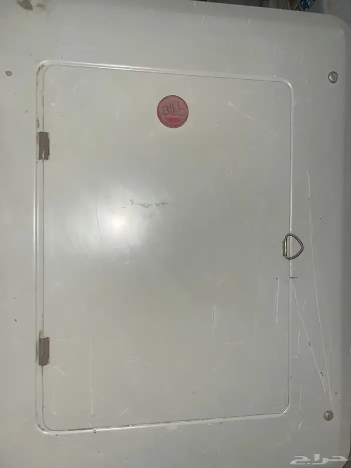 طبلون 12 خط انجليزي 2