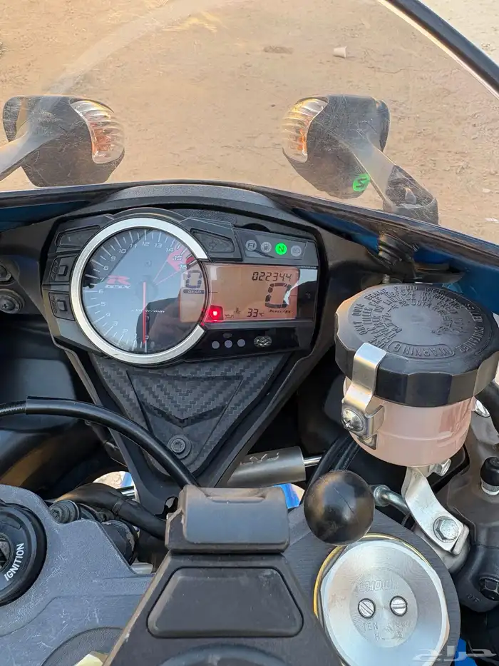 ريس سوزوكي 2015 (وأرد باريان) 2