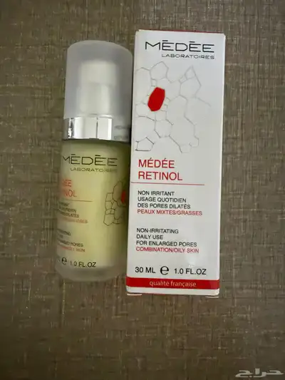 ريتينول ميدي medee retinol 0