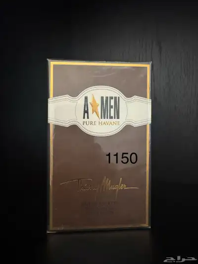 عطور جديده index
