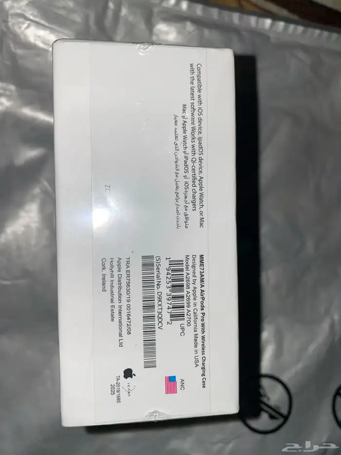 سماعة ايربودز برو جديدة 1