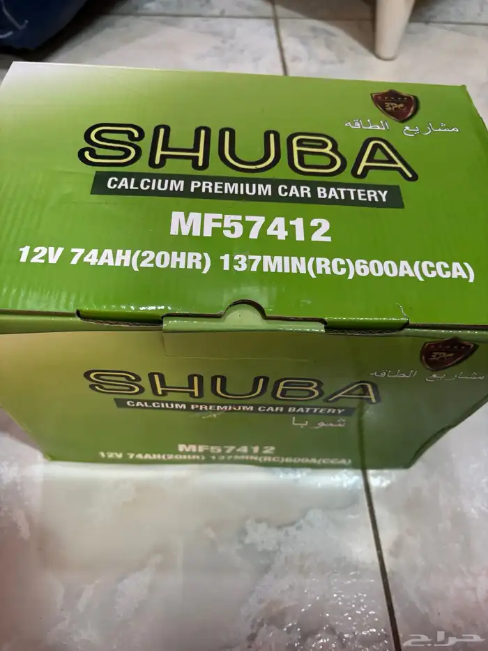 بطارية 74 امبير 0