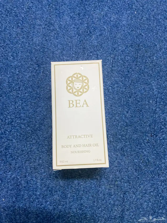 عطر جديد بكرتونة 0