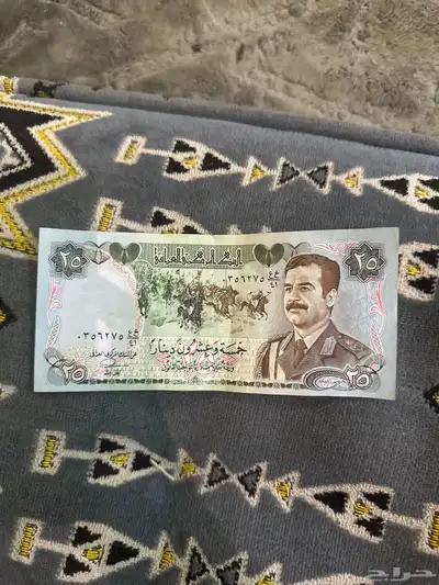 عمله صدام حسين index