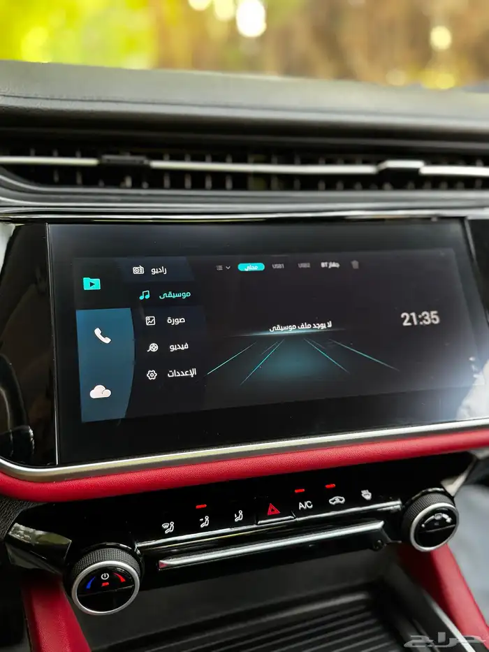 شيري اريزو 6 برو 2023 19