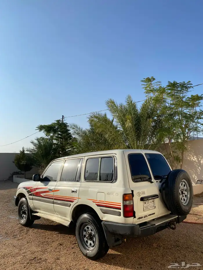 تم البيع تم البيع 1