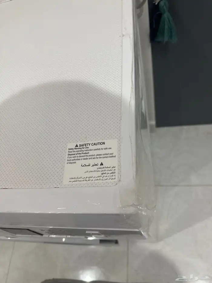 مجفف ملابس 3