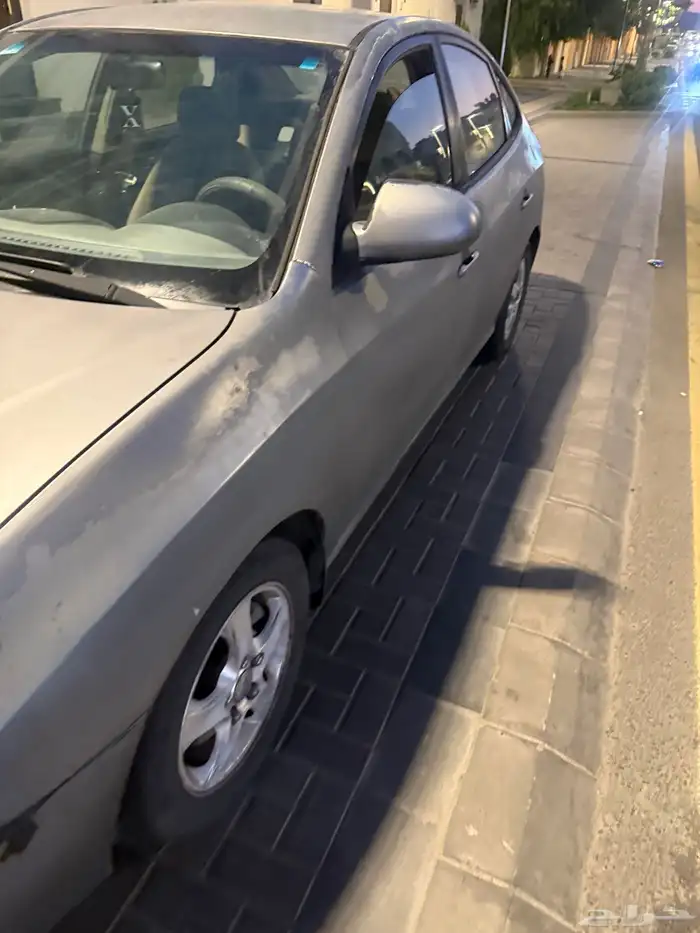 النترا 1
