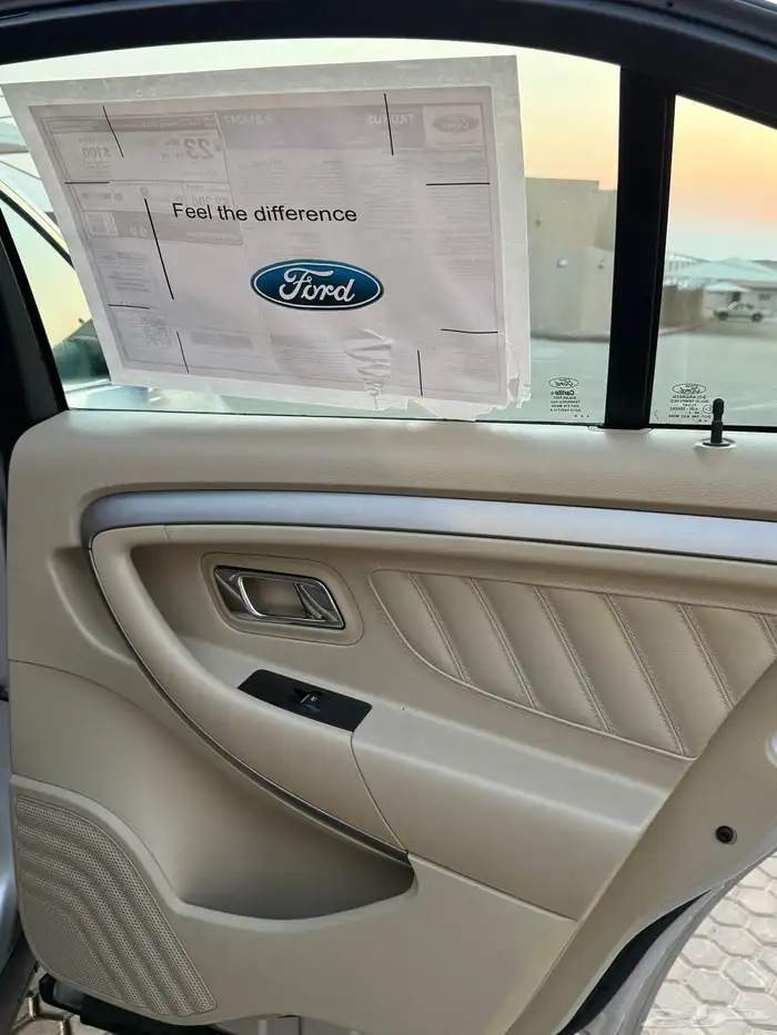 تورس 2015 مخزن (( توكيلات الجزيرة )) 18