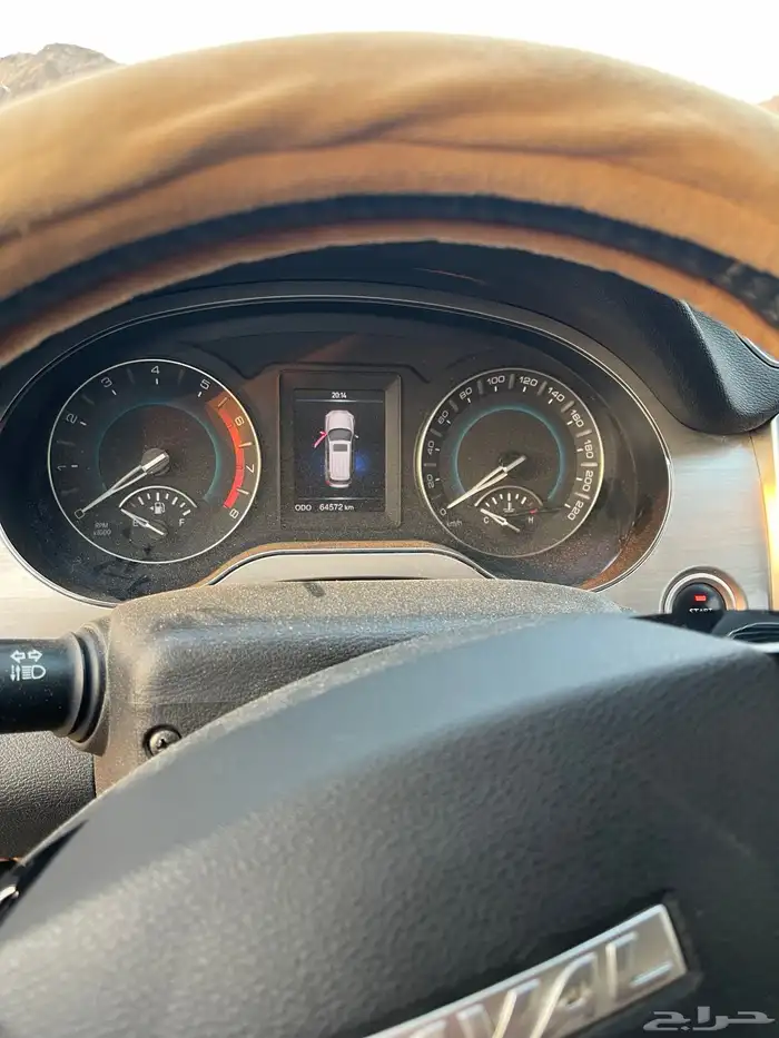هافال H2 9
