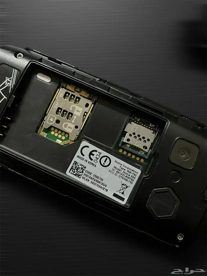 نوكيا 500 Nokia 3