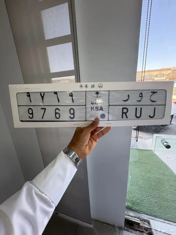 لوحة حور مقفل 0