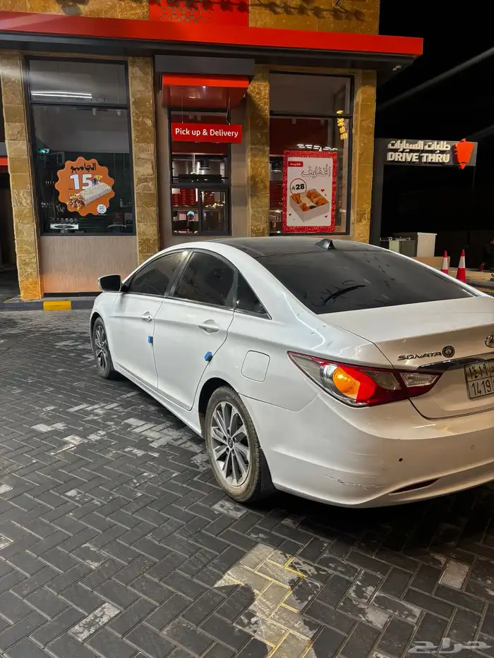سوناتا 2013 نص فل 5