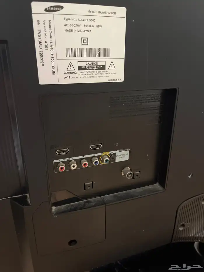 شاشه سامسونج 2