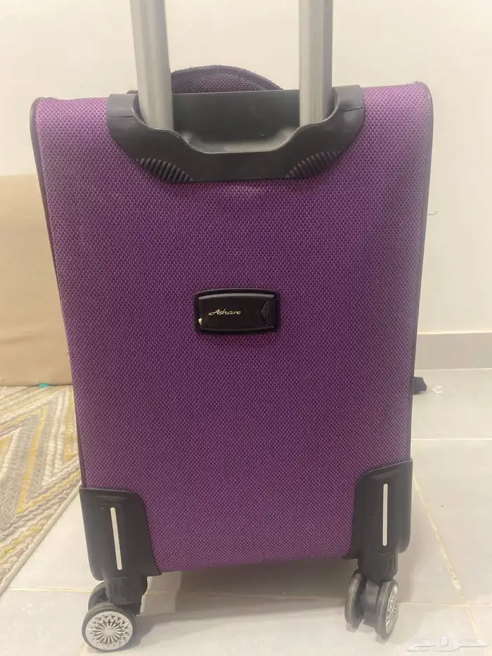 شنطه كبيره شركه Ashqne 2