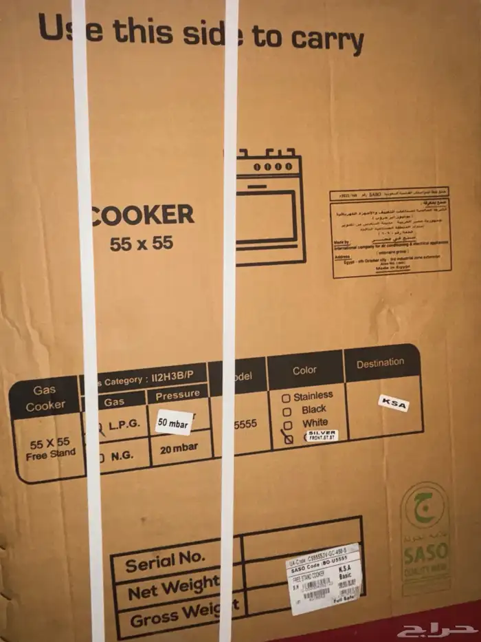 أجهزه كهربائية 2مكيف شباك ثلاجه غسالة فرن جديده 2