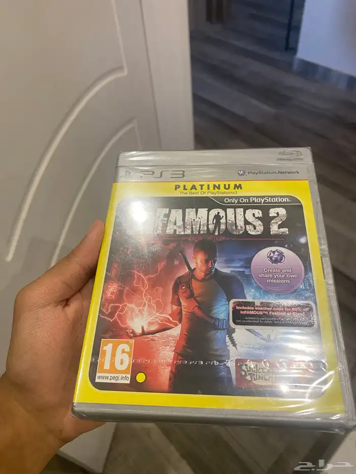 شريط سوني 3 PS3 انفيموس جديد بالكامل 1