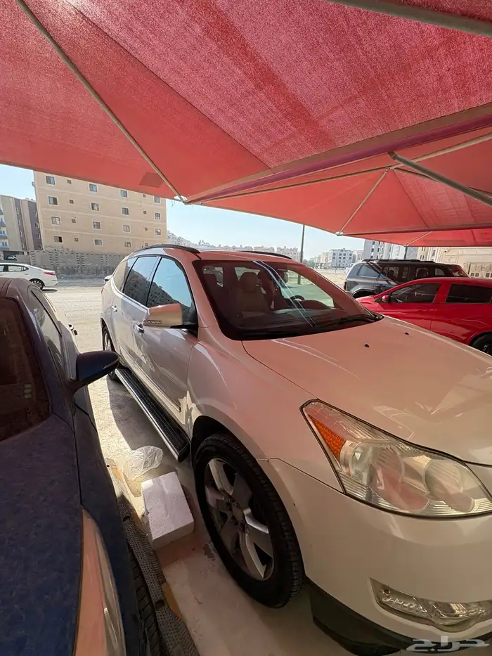 شفرليه ترافيرس 4