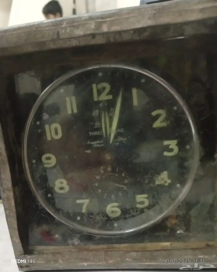 الأحساء الهفوف 2