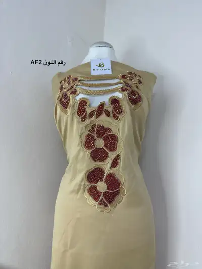 مخاوير اماراتيه حرير ساده مخرم جده index