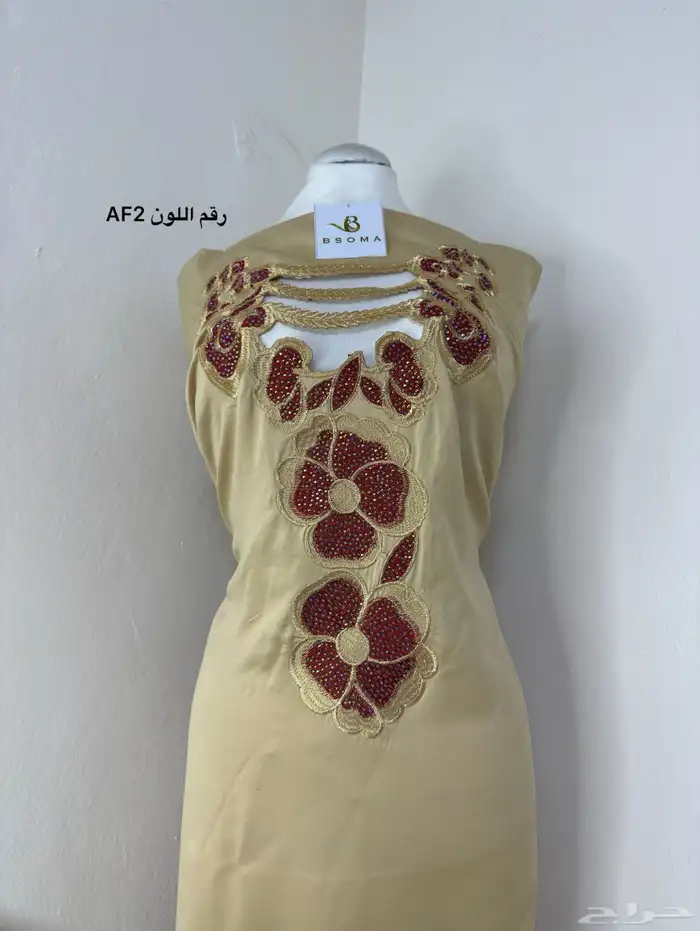 مخاوير اماراتيه حرير ساده مخرم جده 1
