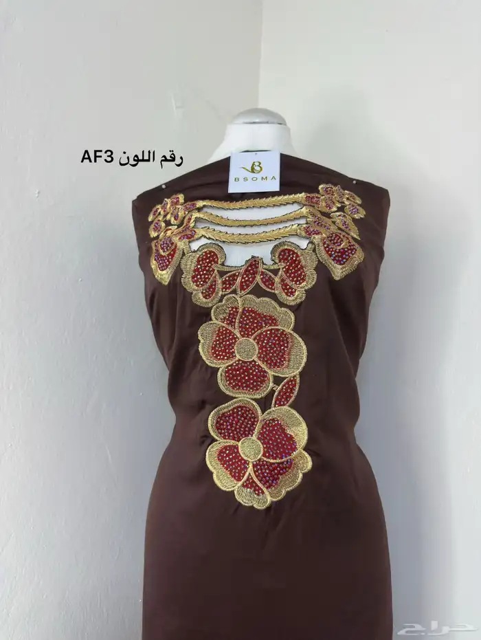 مخاوير اماراتيه حرير ساده مخرم جده 0