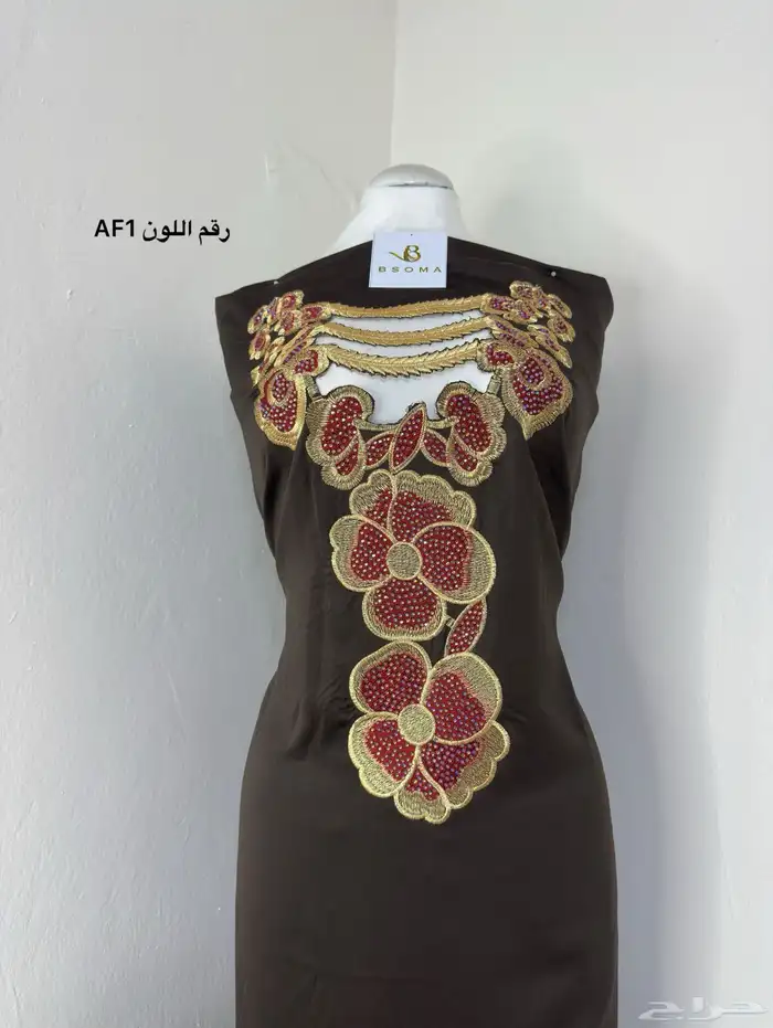 مخاوير اماراتيه حرير ساده مخرم جده 2