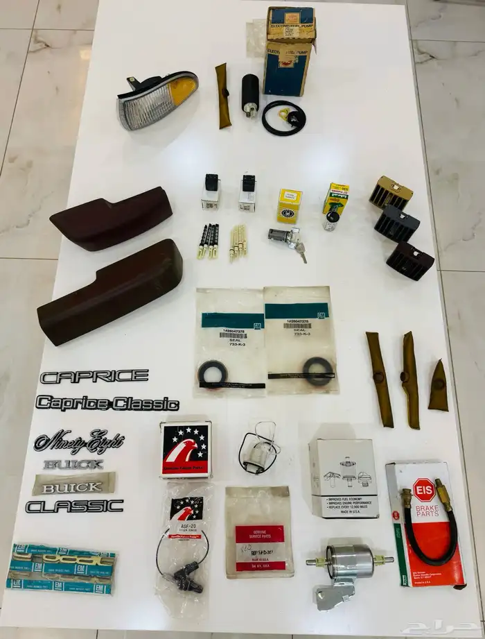 قطع كابريس بيوك كاديلك منوعه للبيع 0