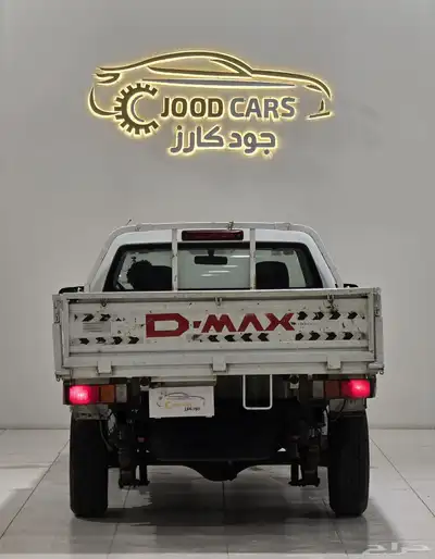 ايسوزو ديماكس موديل 2015 بحالة ممتازة index