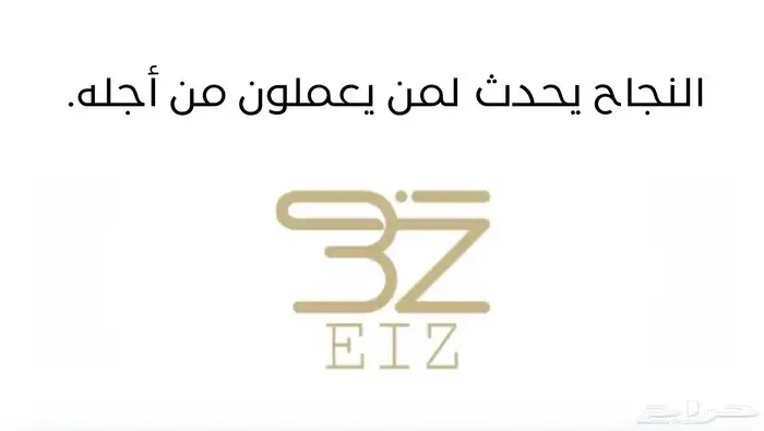 ابدأ مشروعك بهوية تميزك وتعبر عنك  . 3