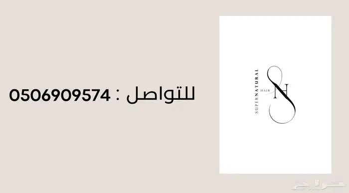 ابدأ مشروعك بهوية تميزك وتعبر عنك  . 4