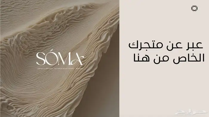 ابدأ مشروعك بهوية تميزك وتعبر عنك  . 0