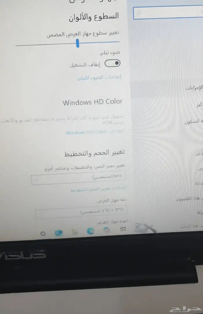 لابتوب اسوس i5 نظيف ورخيص 5
