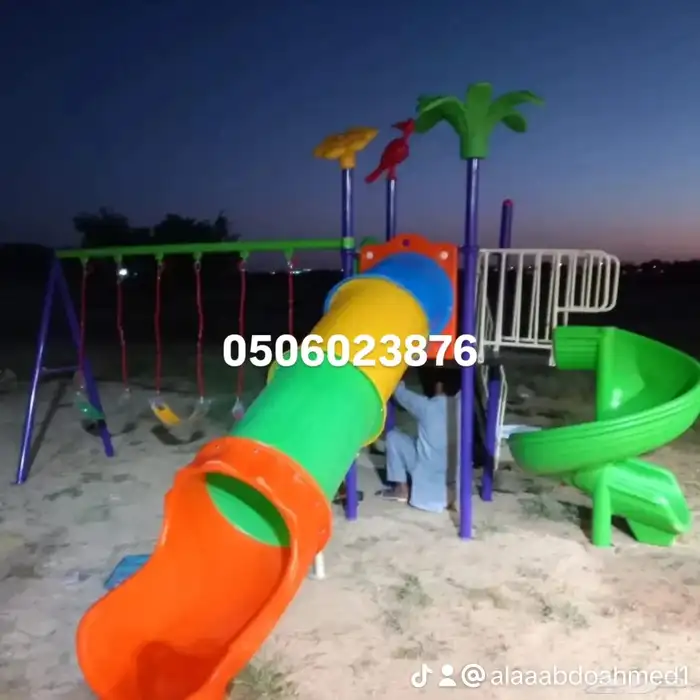 مراجيح حداق والعاب اطفال 11