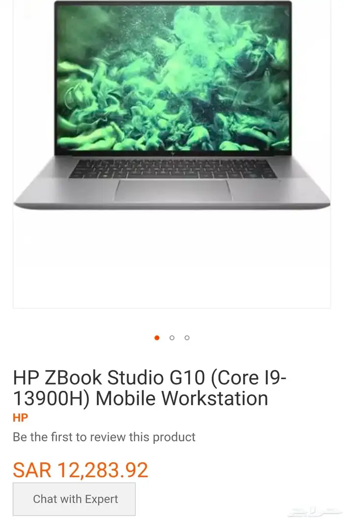 للبيع لابتوب Laptop HP ZBook Studio G10 Core i9 7