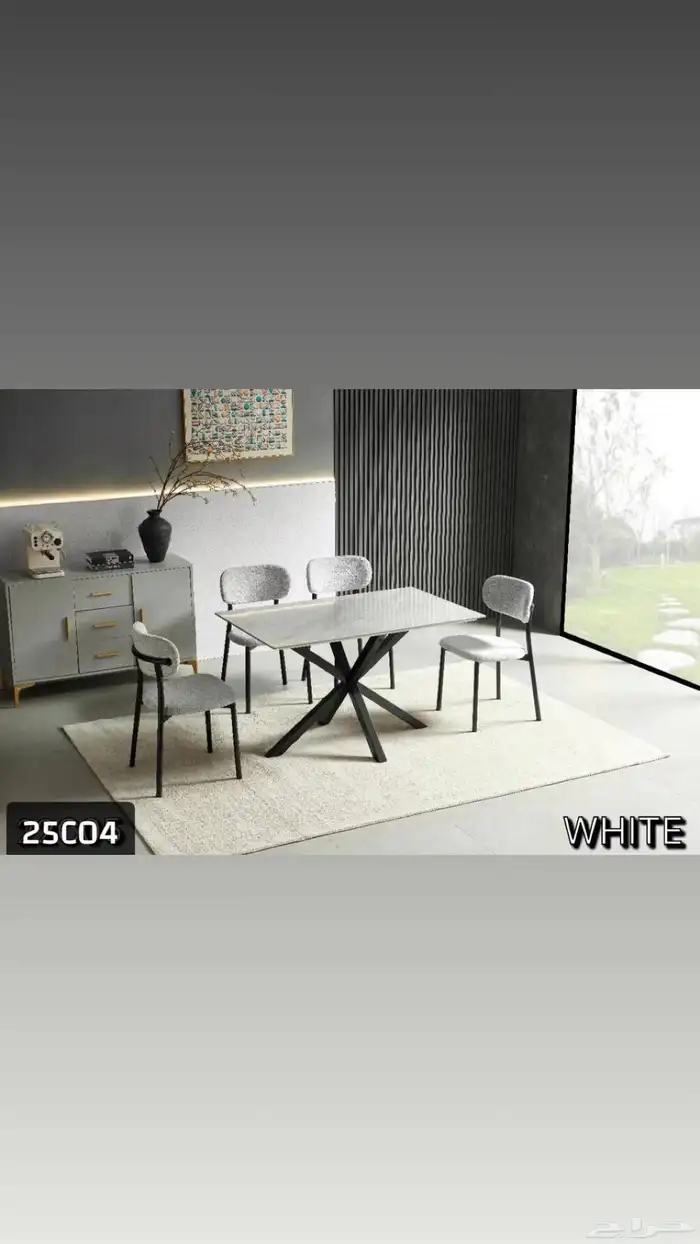 المراجيح زحاليق 2