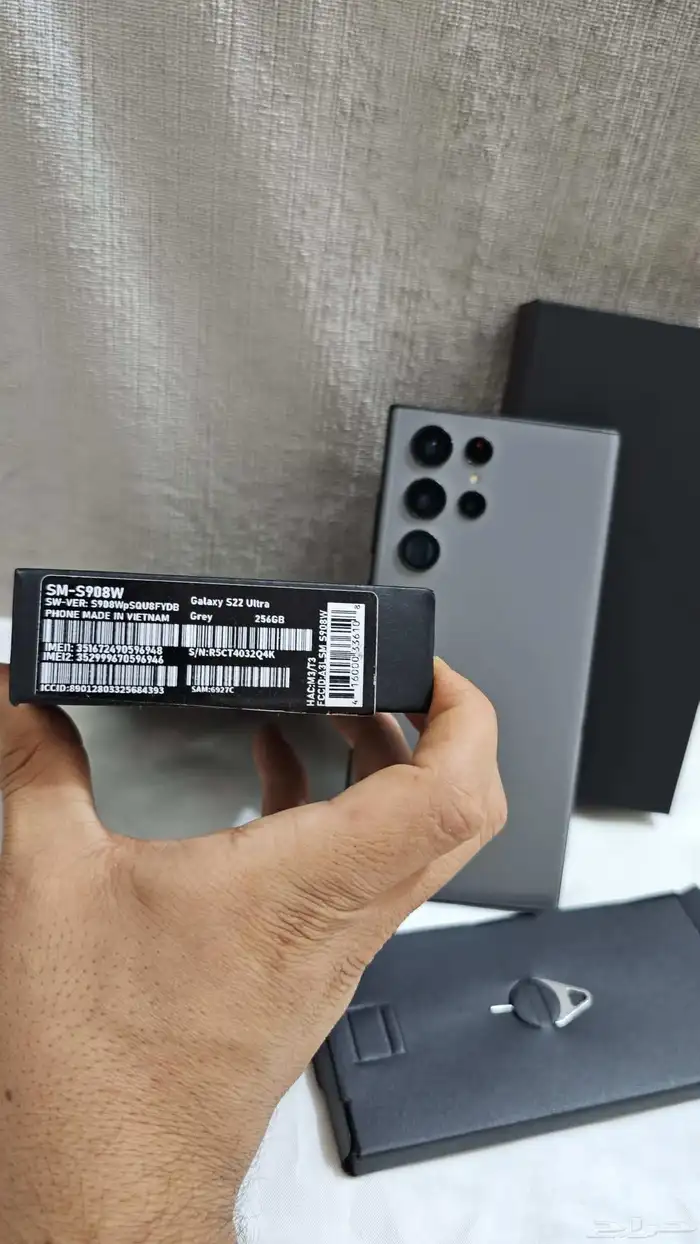 اس22الترا التخزين512 2