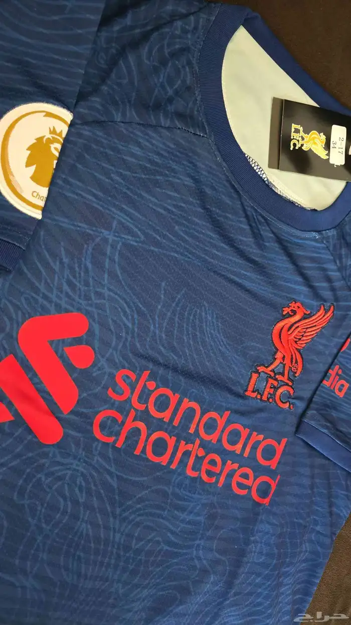 تيشرت 30 ريال 5