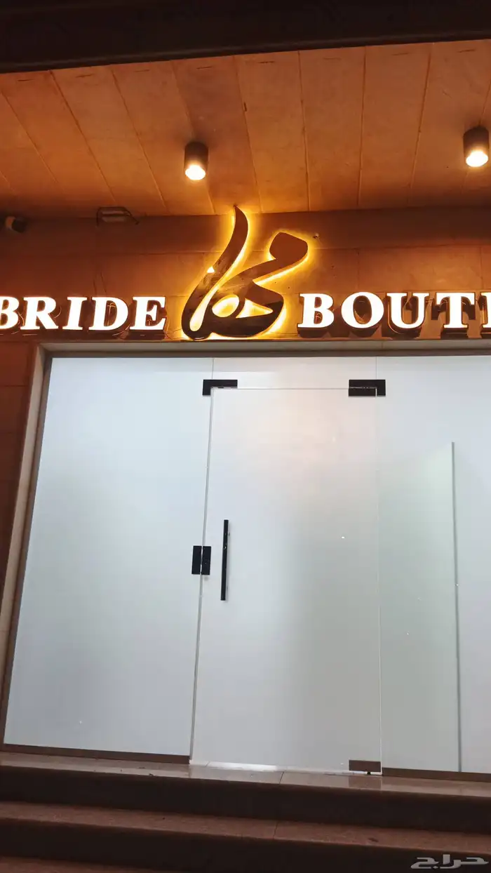 فني نيون لوحات الدعايه والاعلان 2