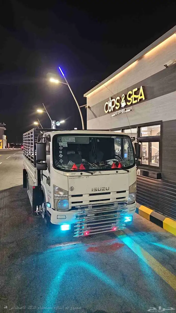 دنه دينا دينه 0