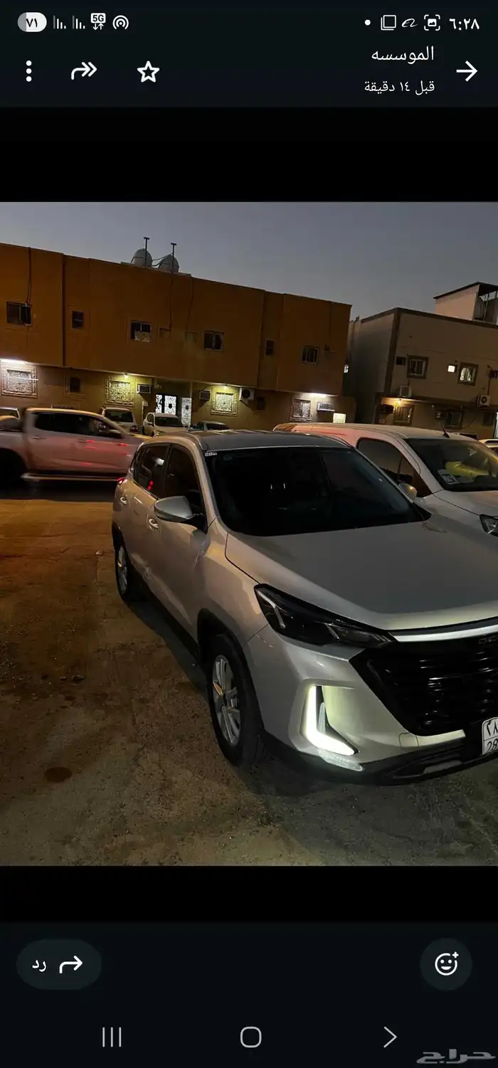 بايك X35 2025 1