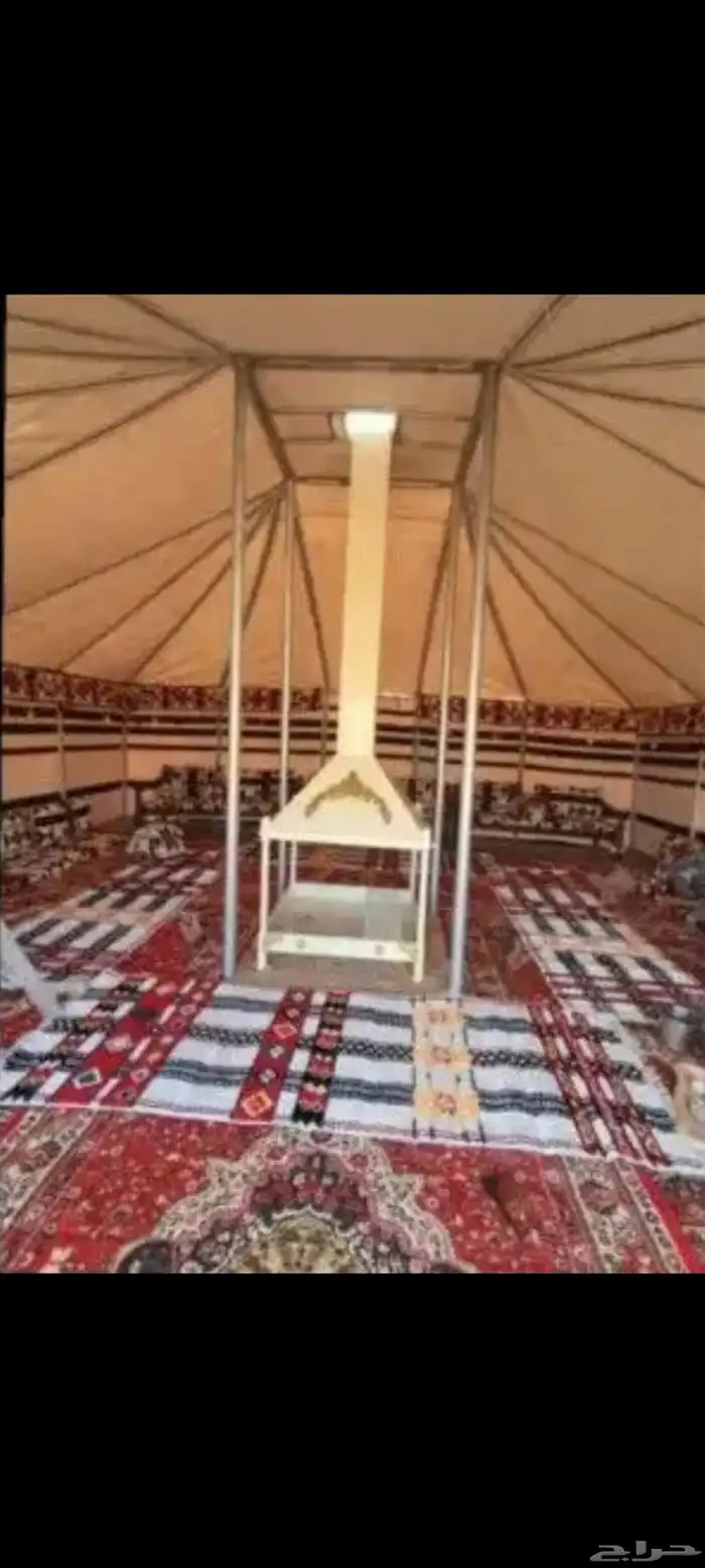بيت شعر تركي مروبع 8 8 بكج 4