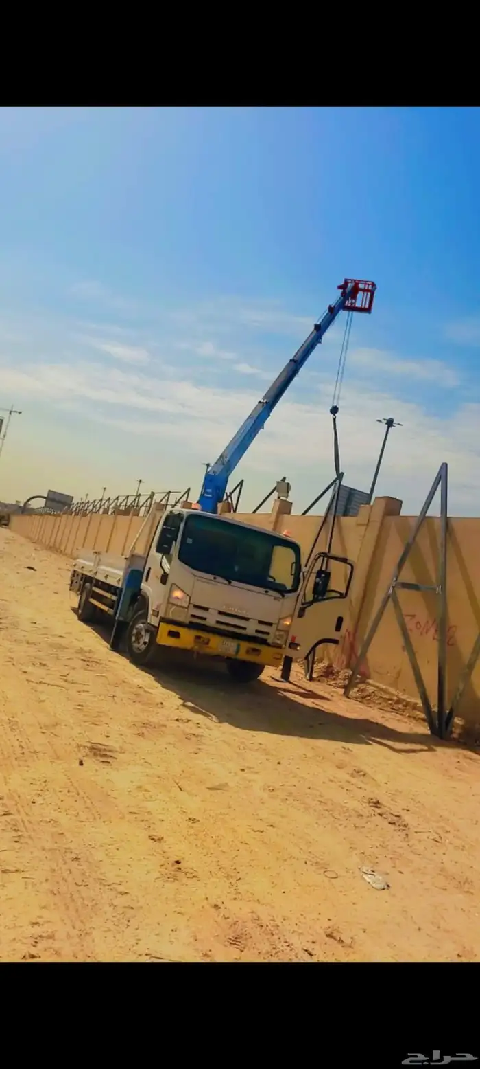 ونش بوم تراك للإيجار (مشاوير يومي شهري) 1