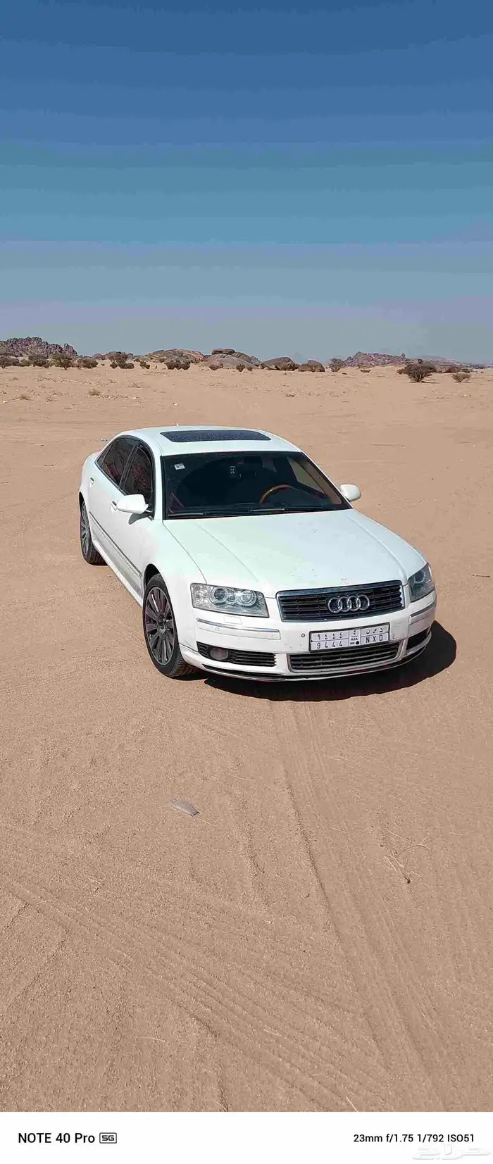 اودي 2006 2