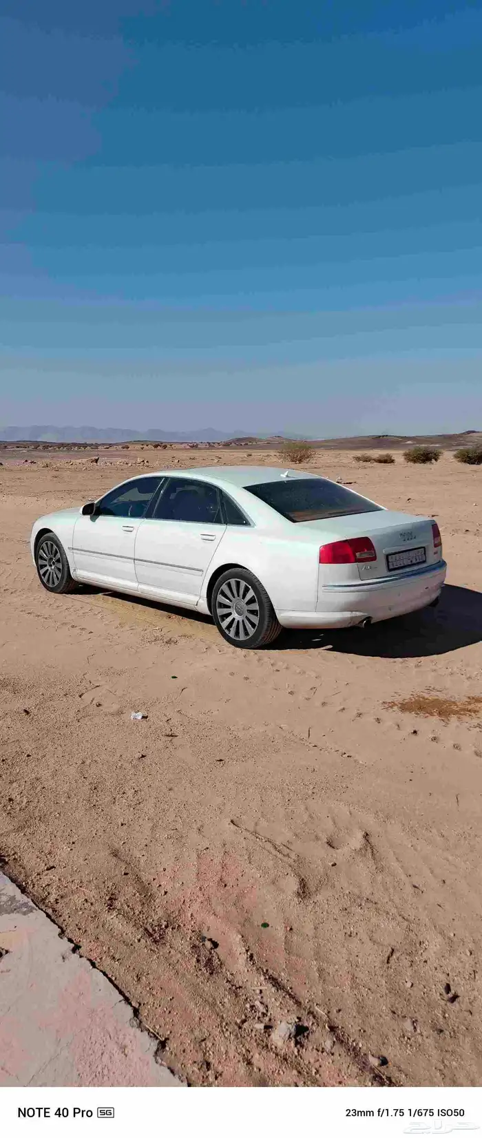 اودي 2006 4